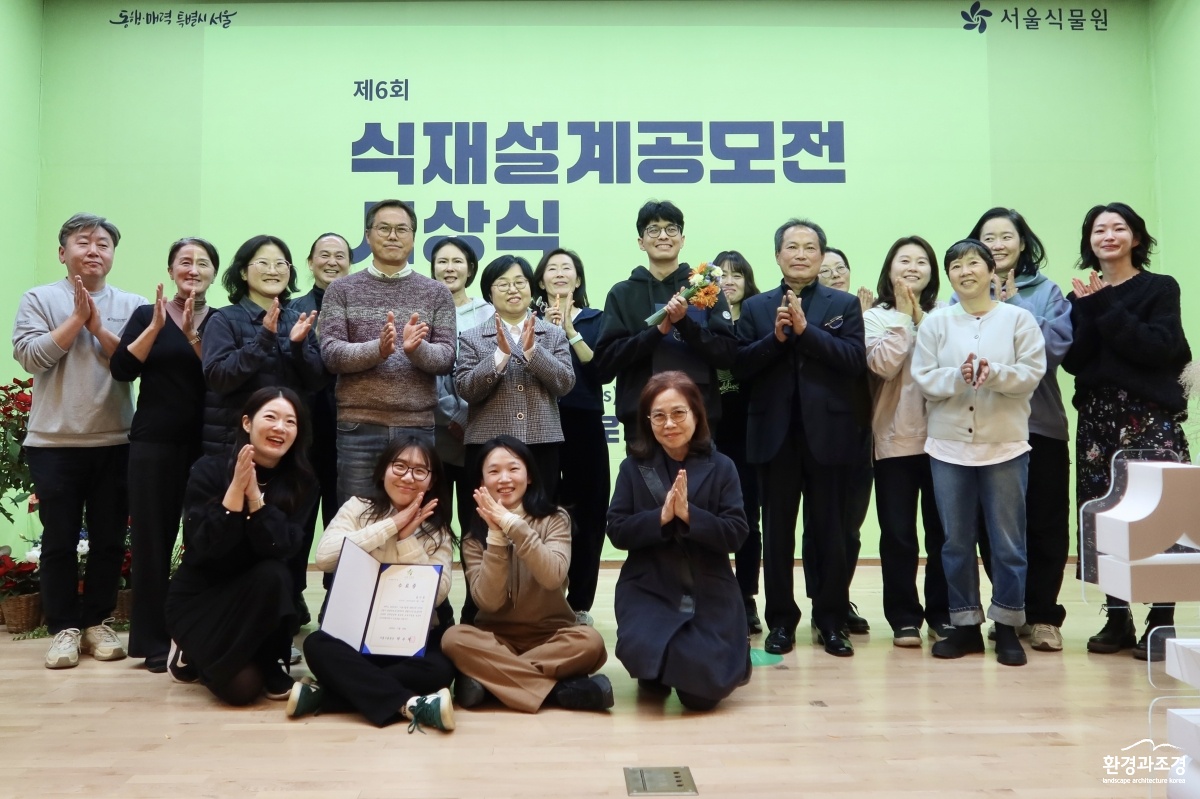 KakaoTalk_20251130_162900326_14.jpg