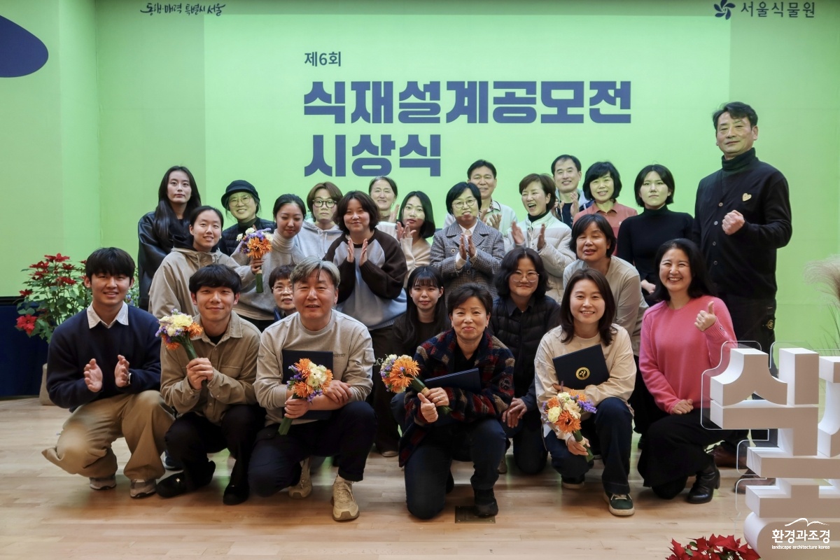 KakaoTalk_20251130_162900326_12.jpg