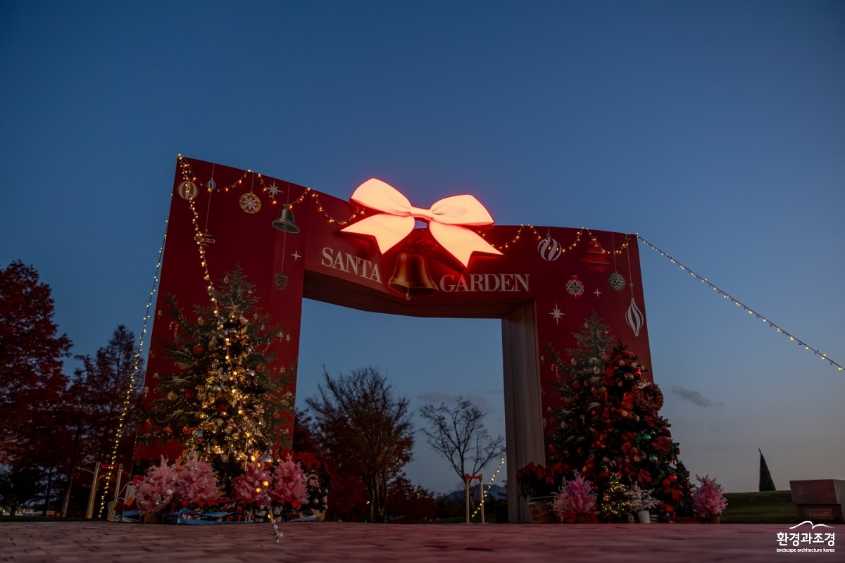 1 순천만국가정원 동문 트리.JPG