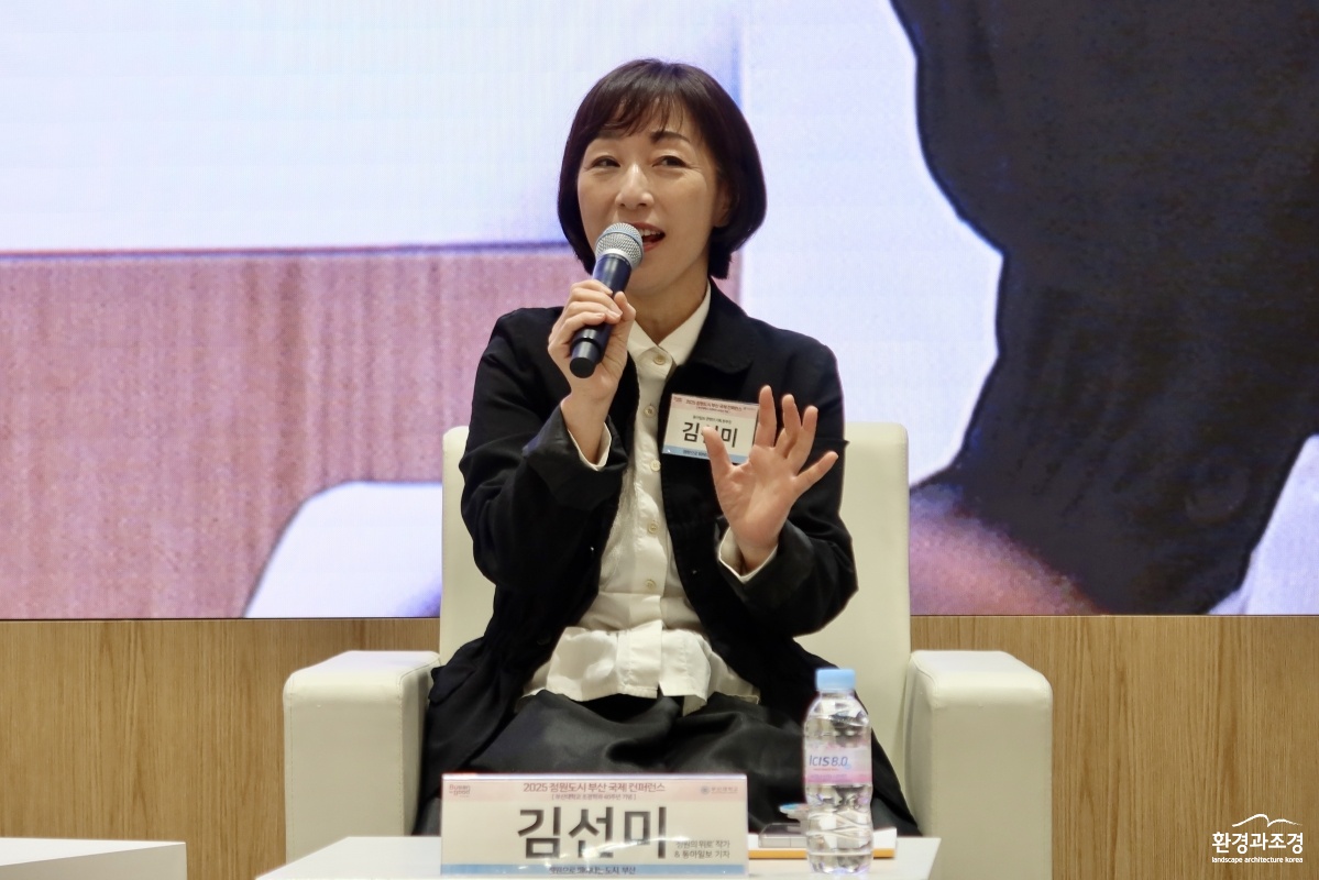 KakaoTalk_20251206_161715409_08.jpg