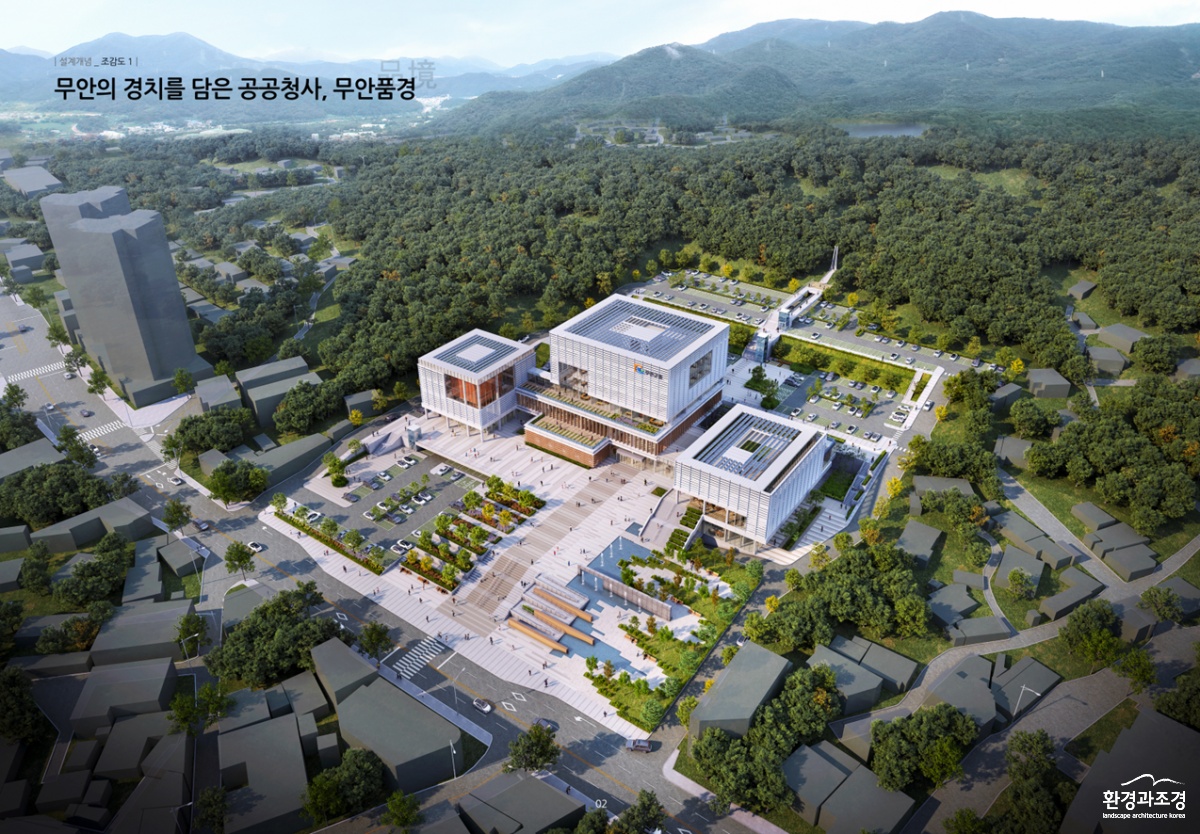1번 붙임 신청사 공모 당선작 조감도 (1).png