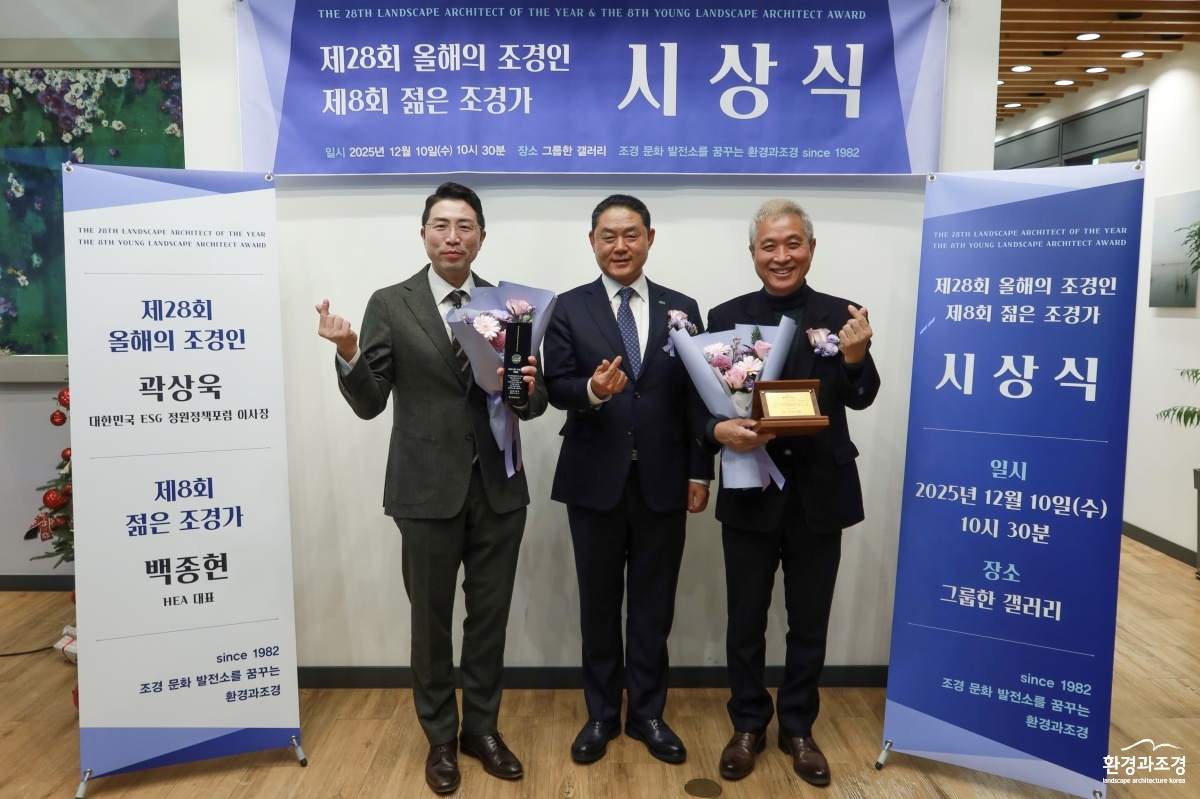 KakaoTalk_20251210_195536292_07.jpg
