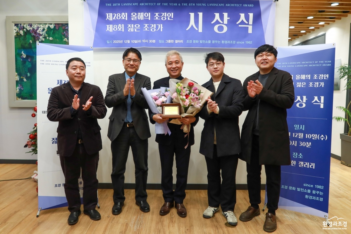 KakaoTalk_20251210_195536292_08.jpg