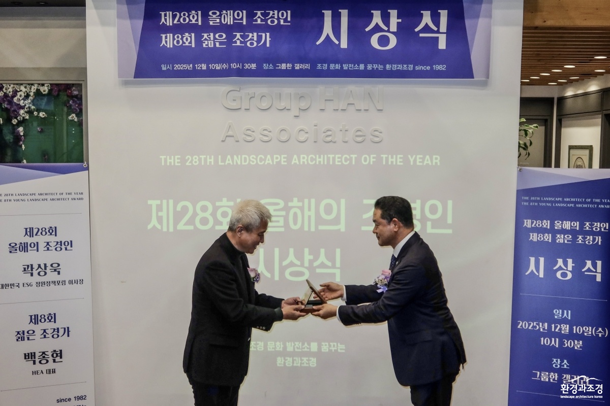 KakaoTalk_20251210_203701964.jpg