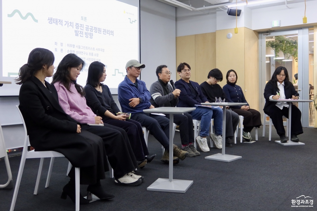 KakaoTalk_20251213_132017998_10.jpg