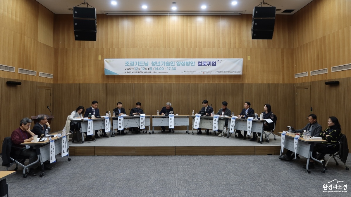 KakaoTalk_20251214_015739563_16.jpg