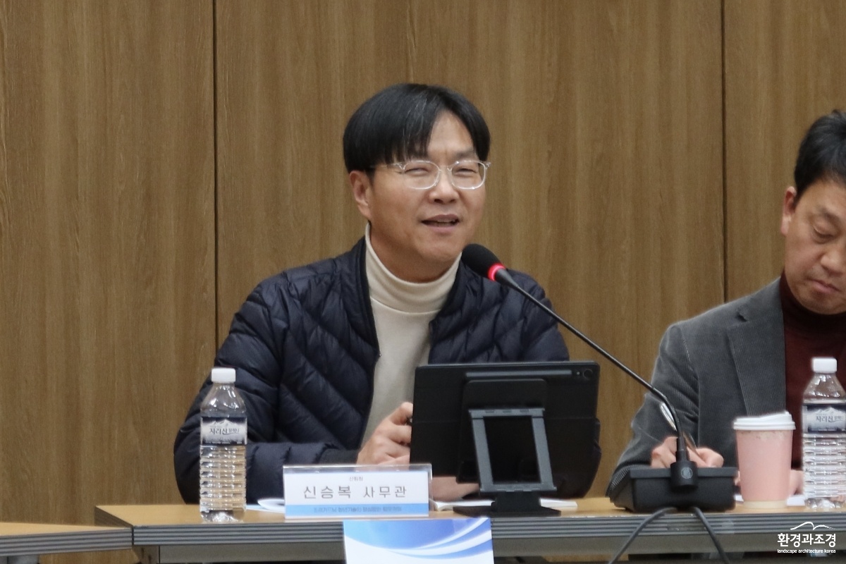 KakaoTalk_20251214_015739563_09.jpg