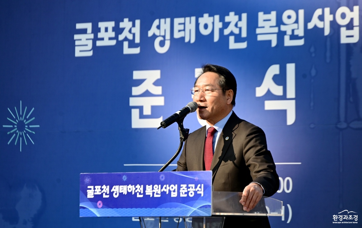 유정복 시장.JPG
