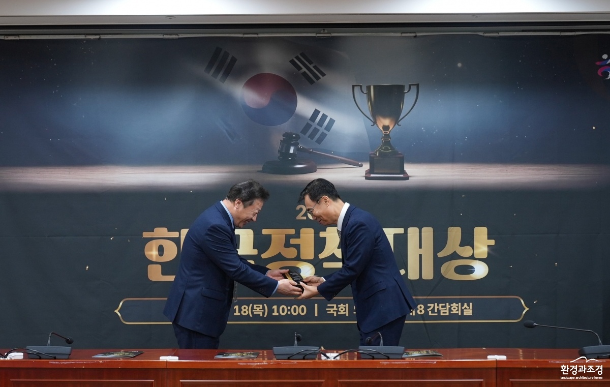 12. 2025 한국정책대상 복사.jpg