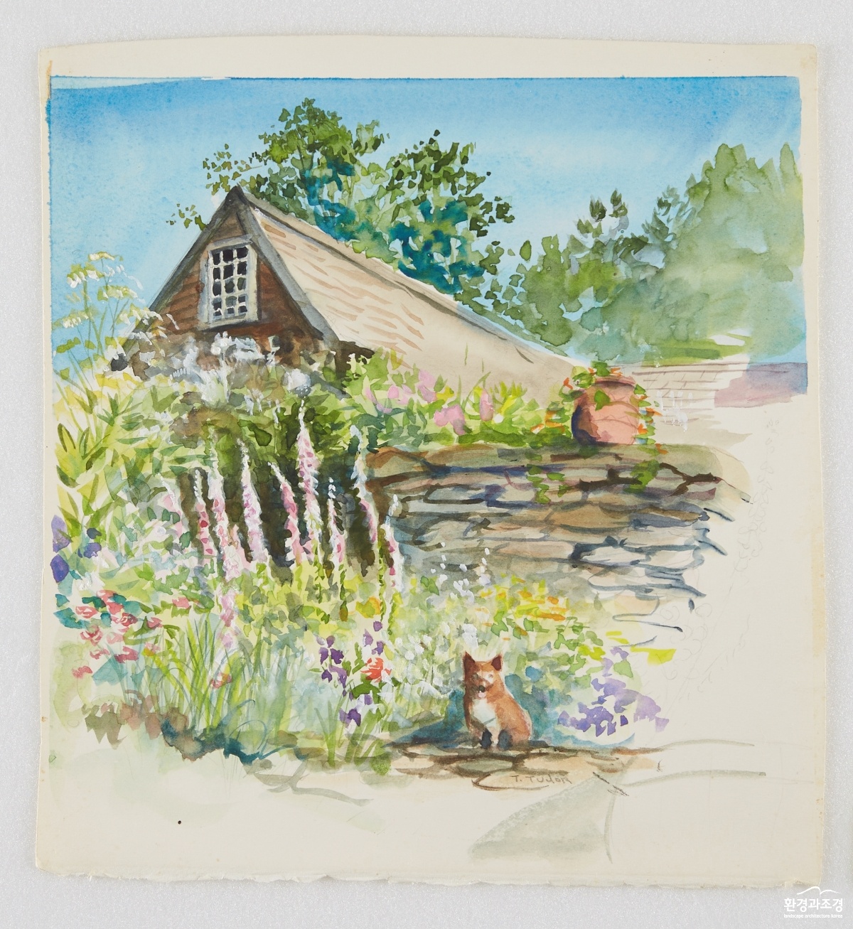 12. Terrace at Corgi Cottage, Watercolor onpaper, 27 x 25 cm.jpg