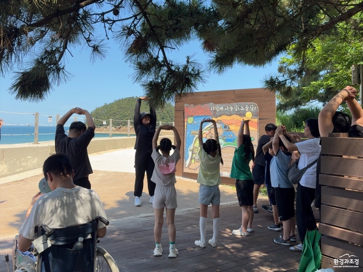 천리포수목원.jpg