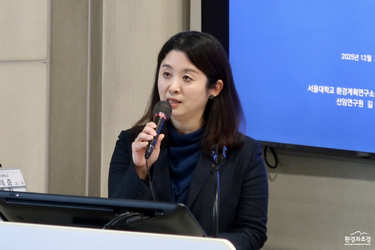 KakaoTalk_20251224_113331745_02.jpg