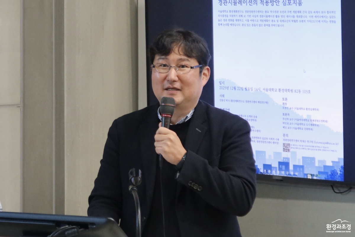 KakaoTalk_20251224_113331745.jpg