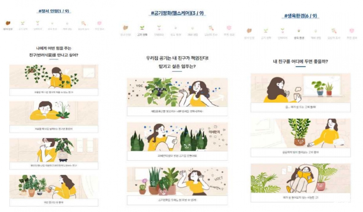KakaoTalk_20260106_160210289 복사.jpg