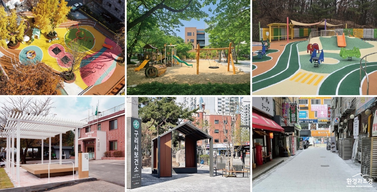 2025년+준공대상지(위+왼쪽부터+과천시，+안양시，+파주시++아래+왼쪽부터+양주시，+구리시，+안산시).jpg