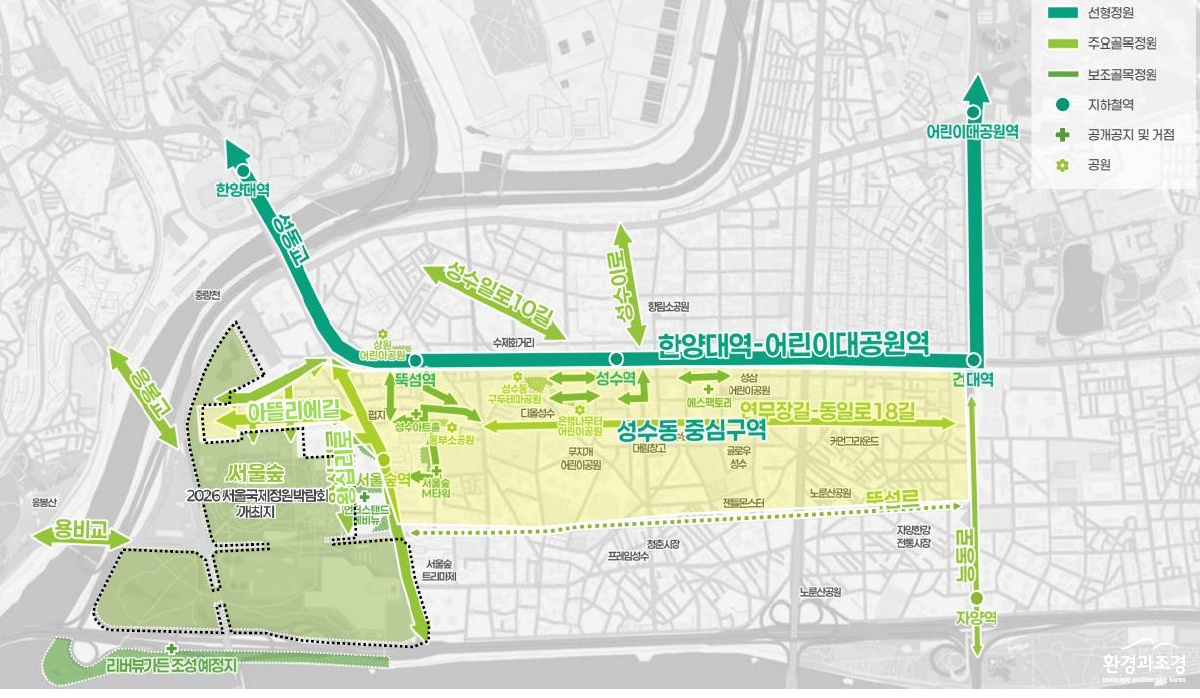 2026 국제정원박람회 전체계획도.png