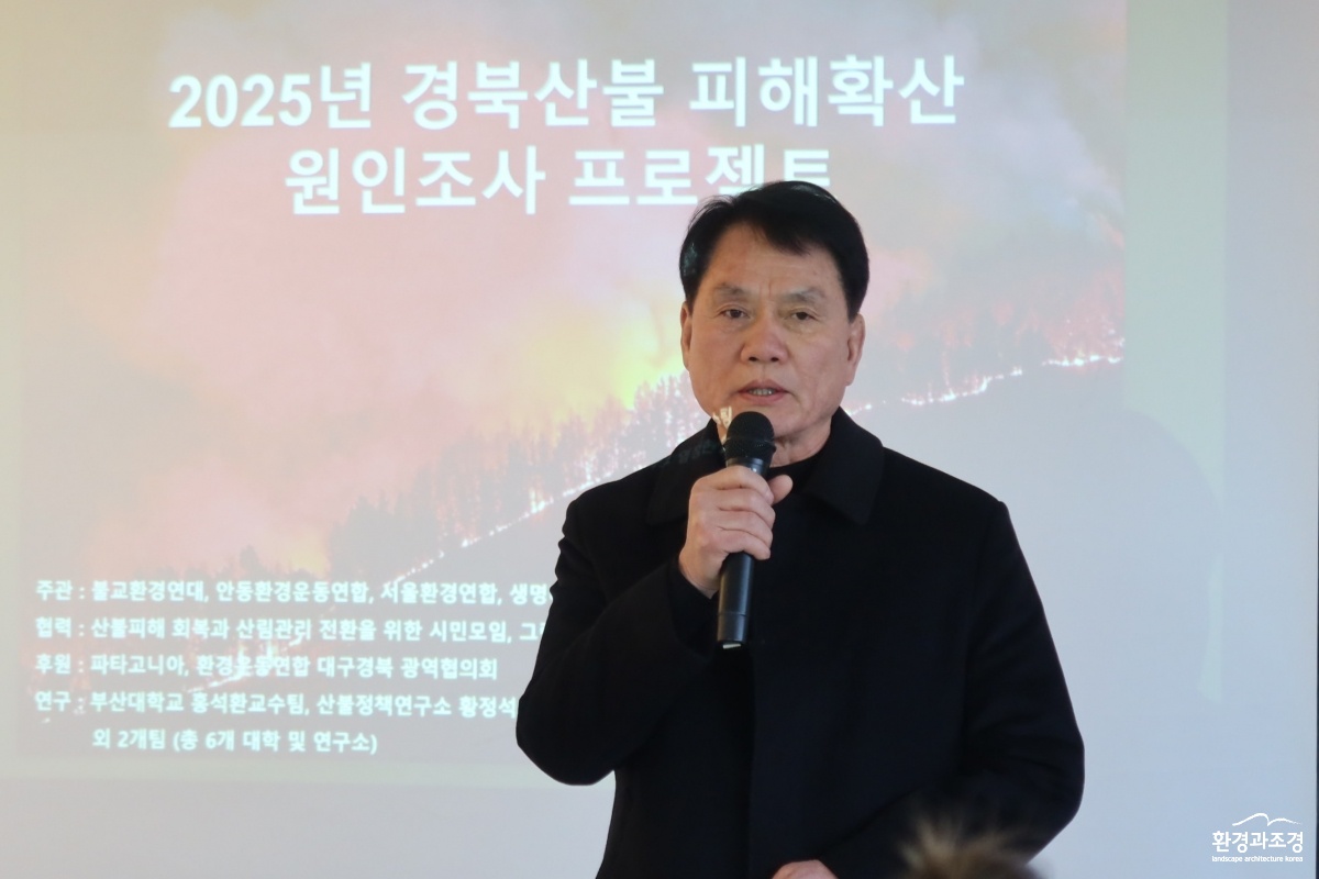 발언하는 안동환경운동연합 김수동 대표.JPG