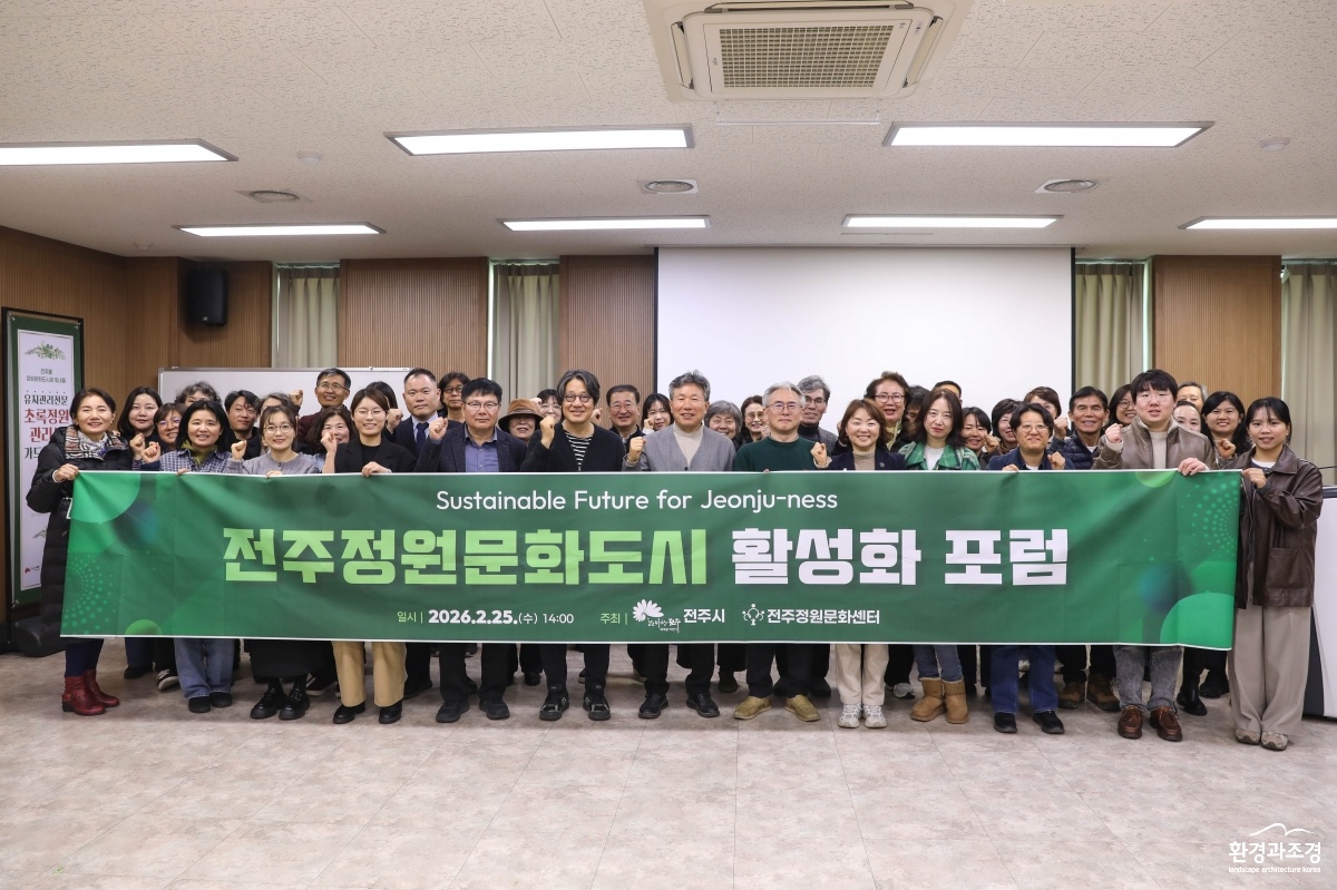 KakaoTalk_20260226_102043122_05.jpg