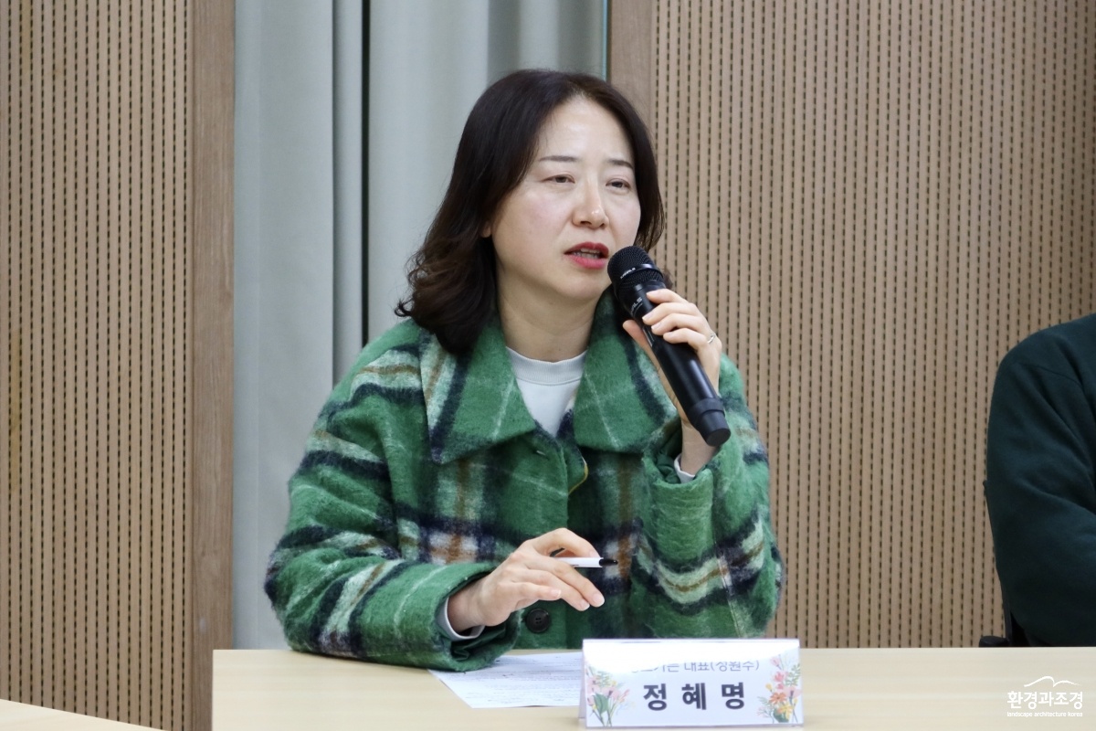 KakaoTalk_20260227_193228785_05.jpg