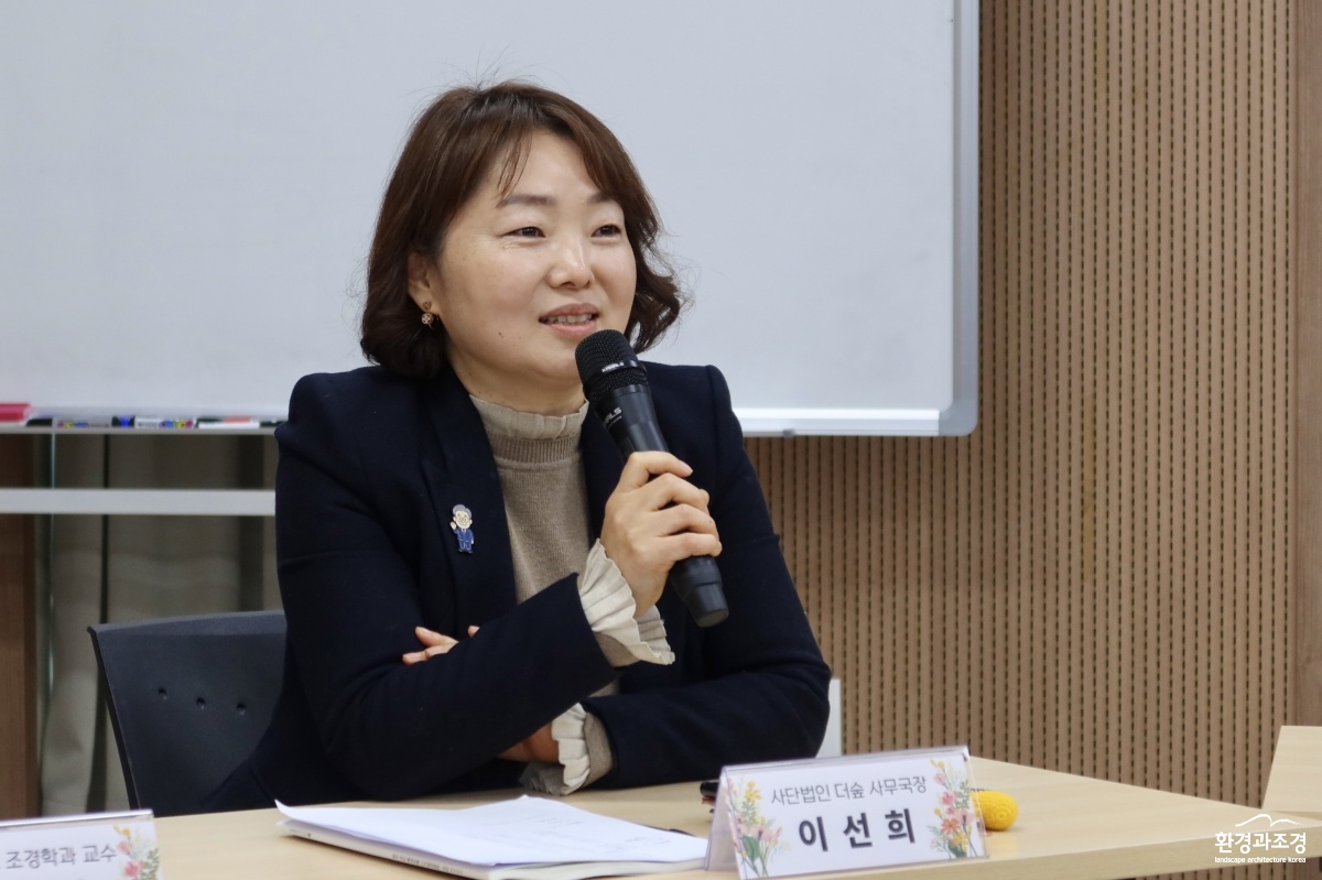 KakaoTalk_20260227_193228785_06.jpg