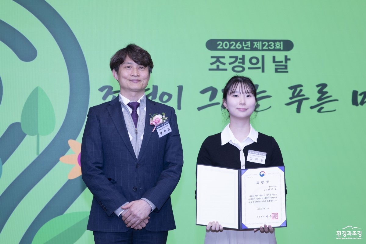 818A7713.jpg