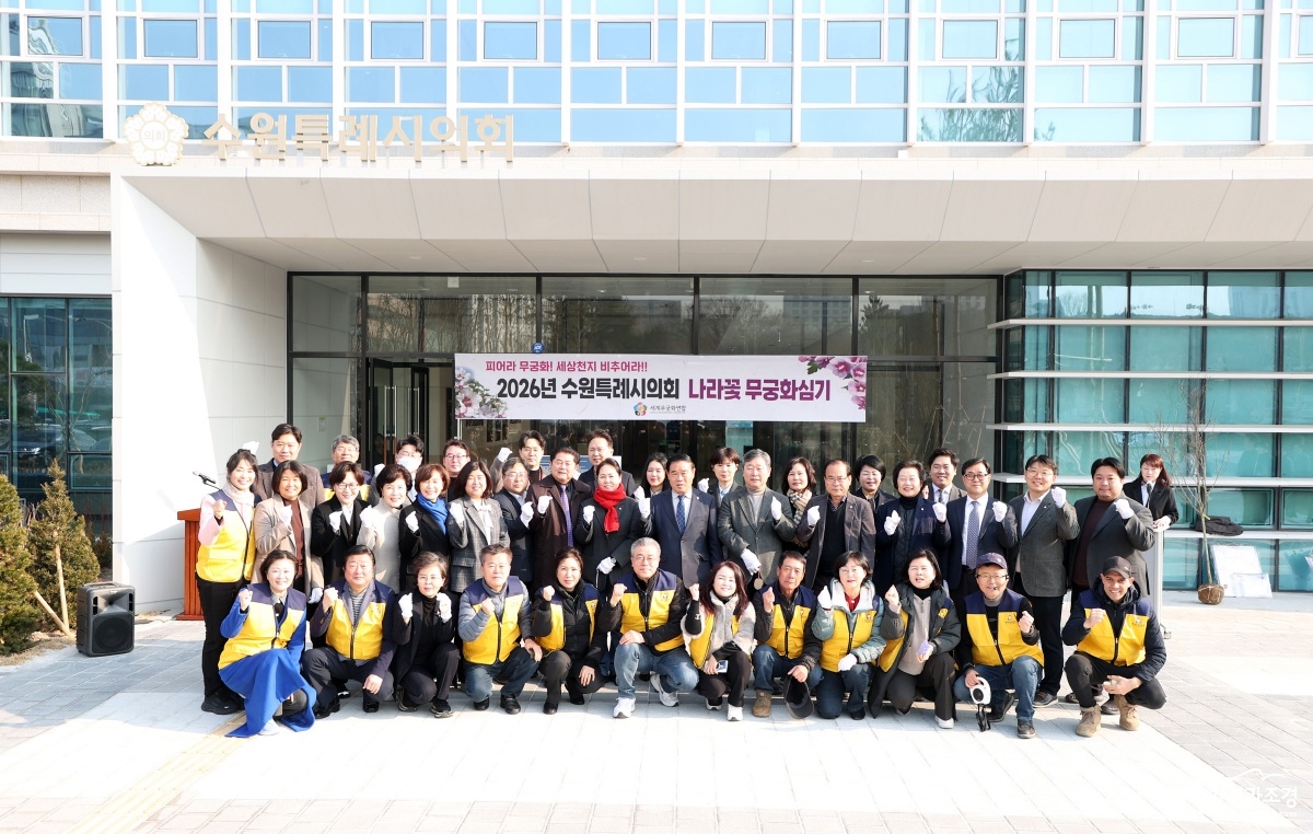 KakaoTalk_20260316_111127094_02.jpg