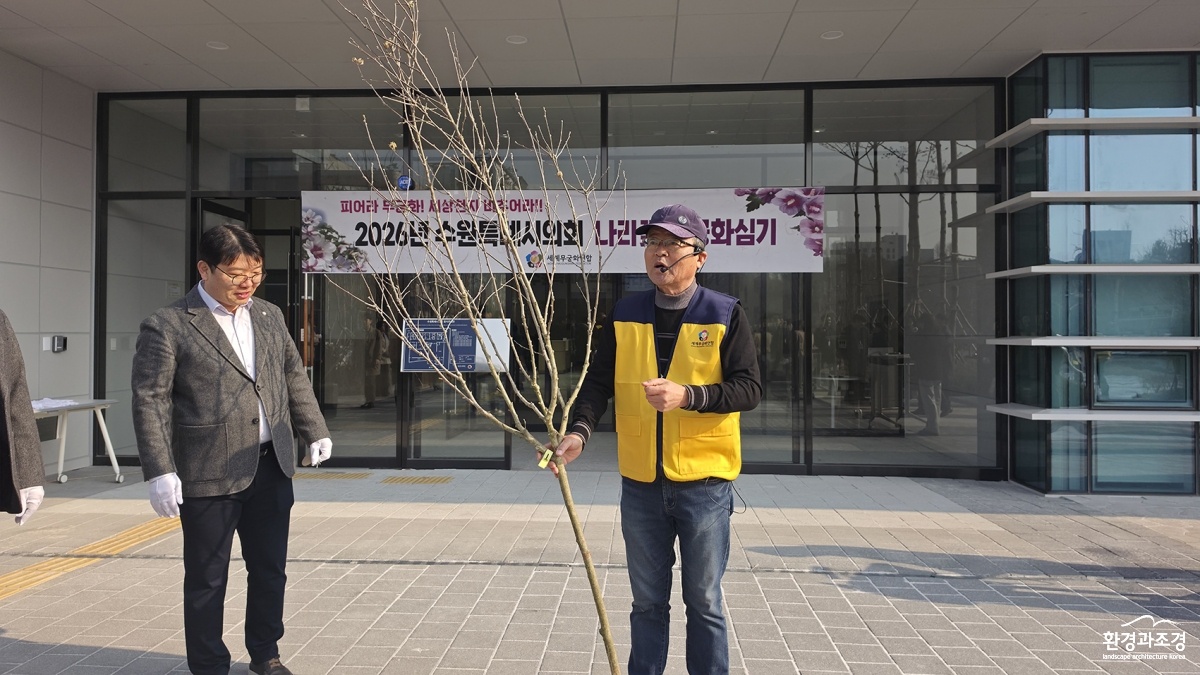 KakaoTalk_20260316_111127094_05_.jpg