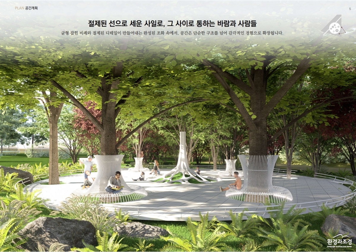 대우건설 기업정원(투시도).jpg