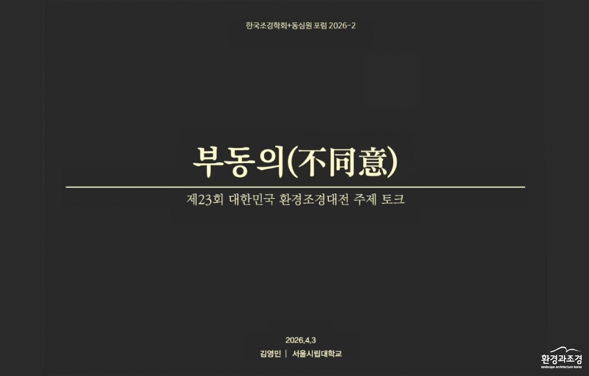 썸네일.jpg
