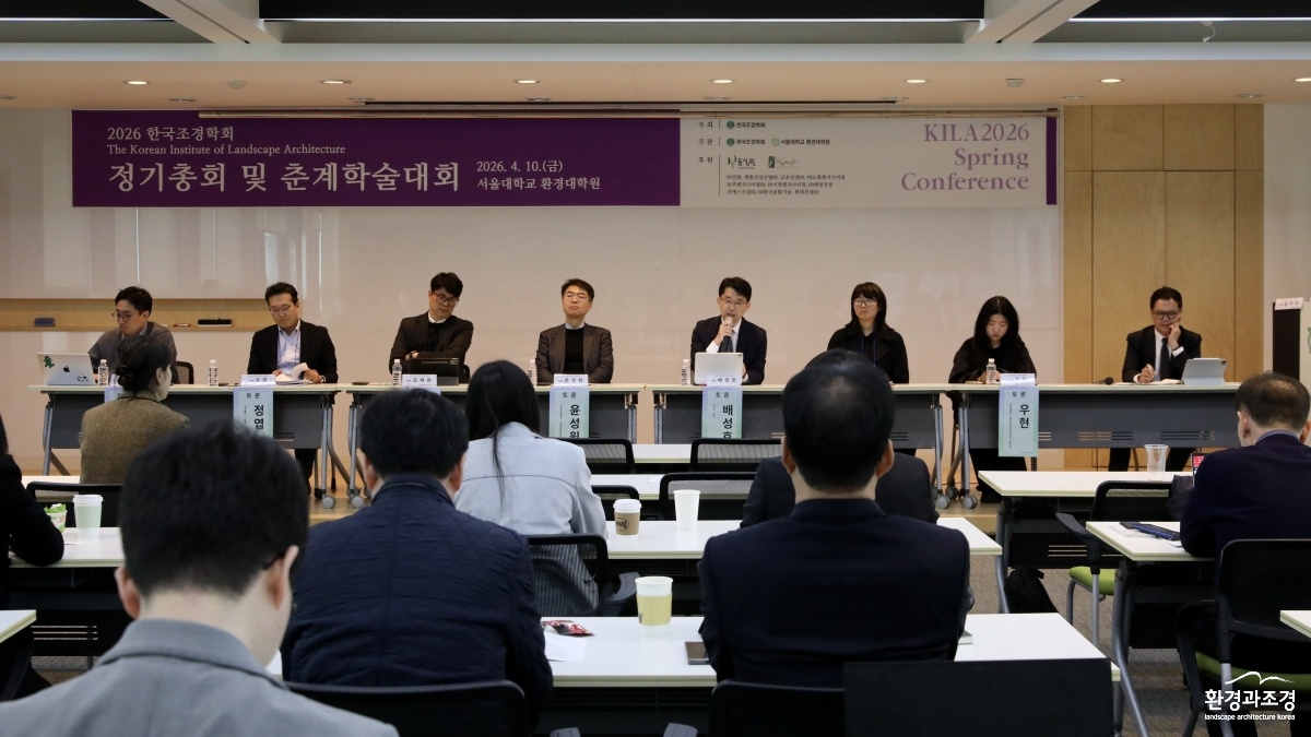 KakaoTalk_20260413_175616717.jpg