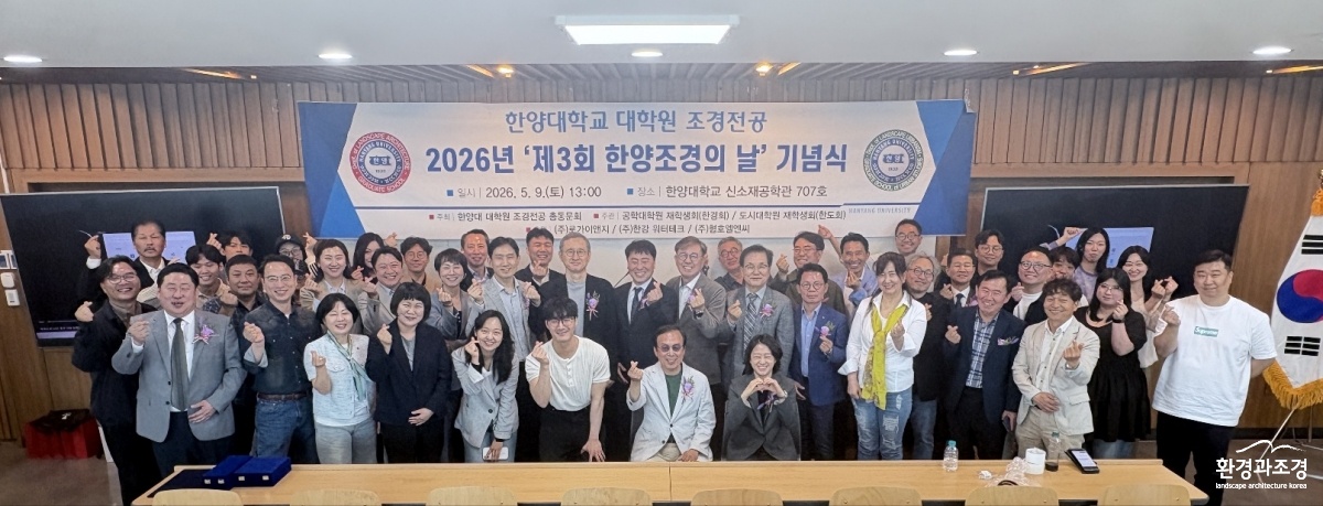 KakaoTalk_20260511_141733204_07.jpg