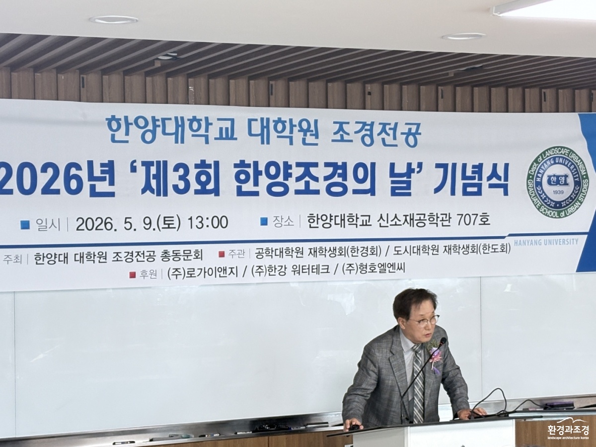 KakaoTalk_20260511_141733204_03.jpg