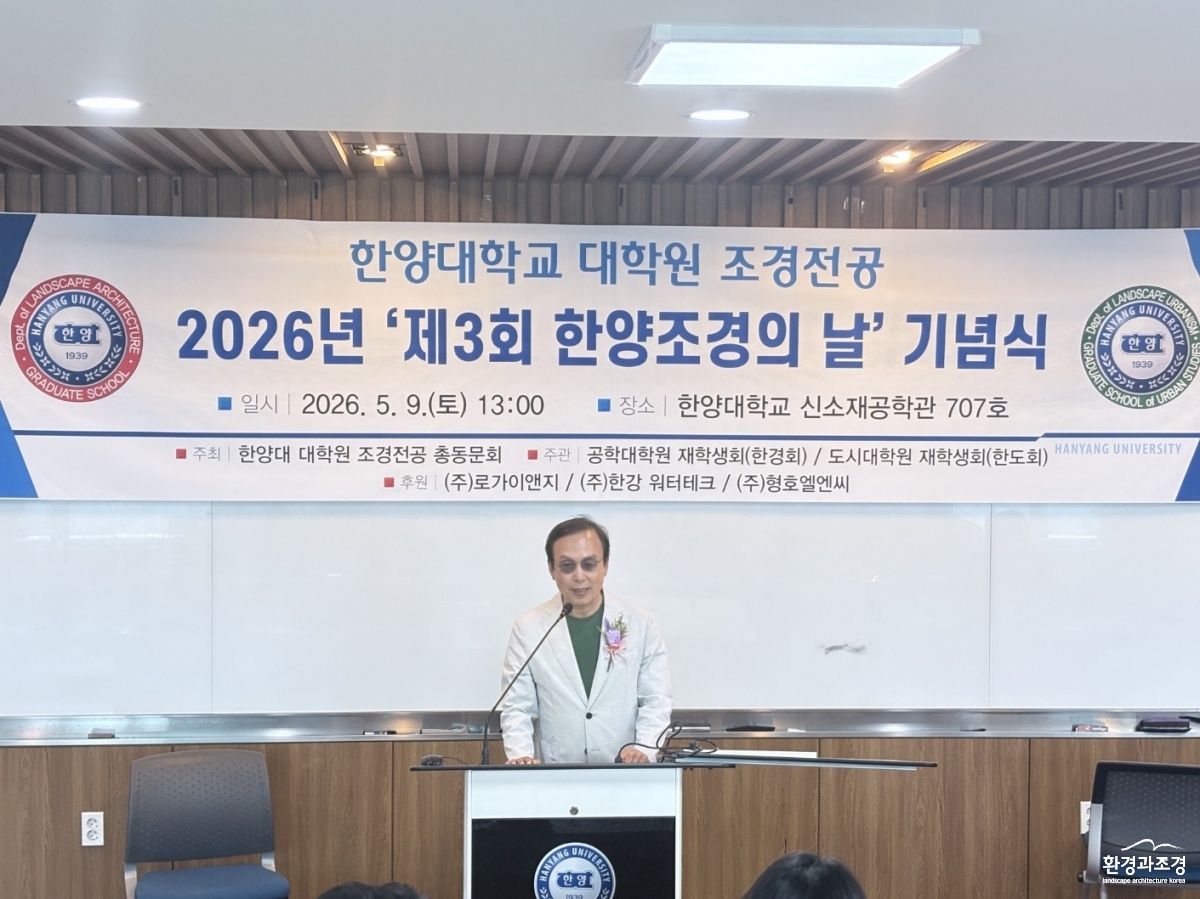 KakaoTalk_20260511_141733204_09.jpg