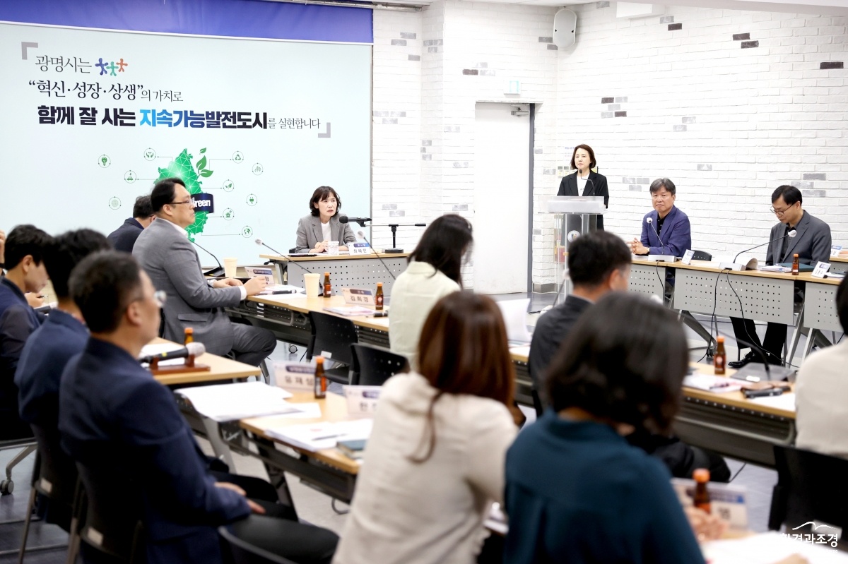 (광명1-2)광명시, 도시 정책-공간 잇는 ‘통합 공공디자인 2.0’ 로드맵 만든다.jpg
