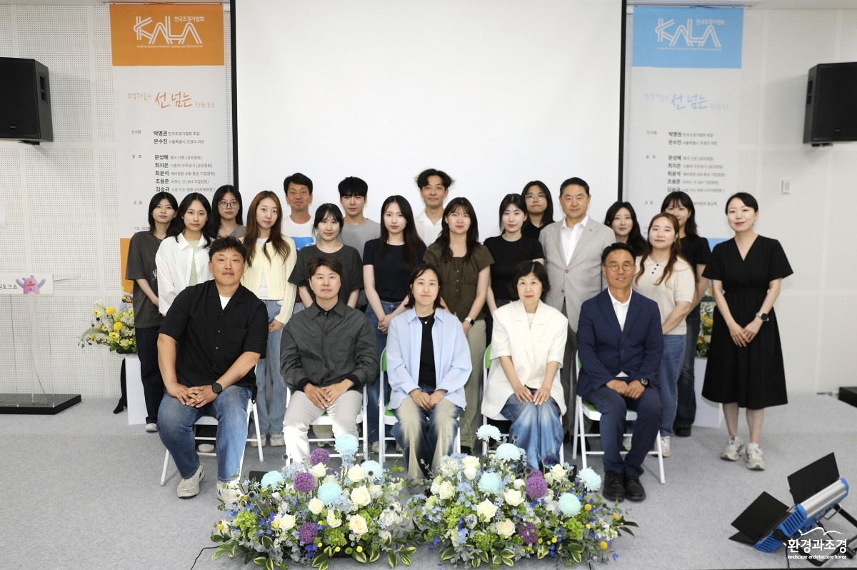 KakaoTalk_20260529_004041048.jpg