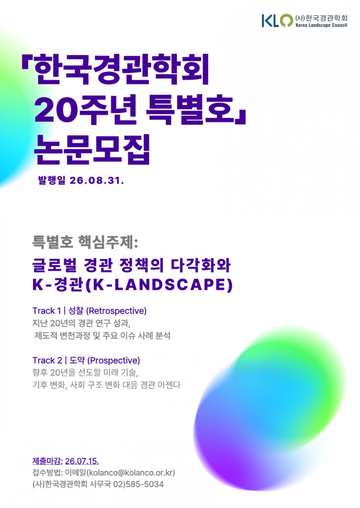 다운로드.png