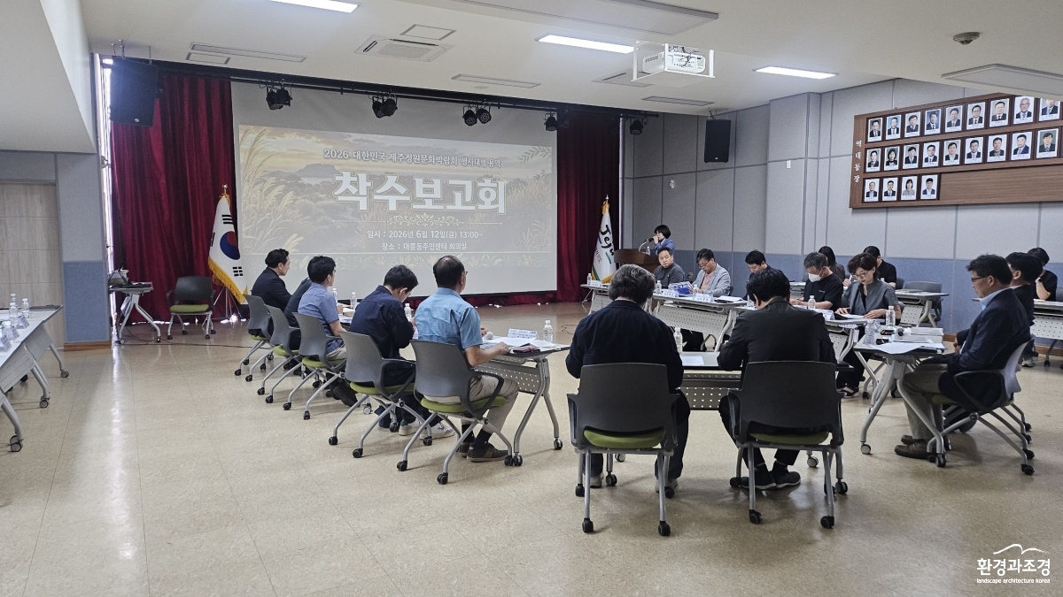 KakaoTalk_20260612_140939786.jpg