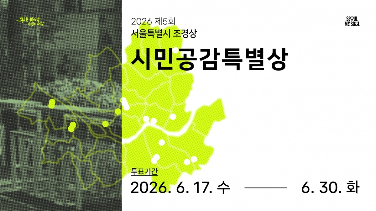 00 엠보팅 홍보배너.jpg