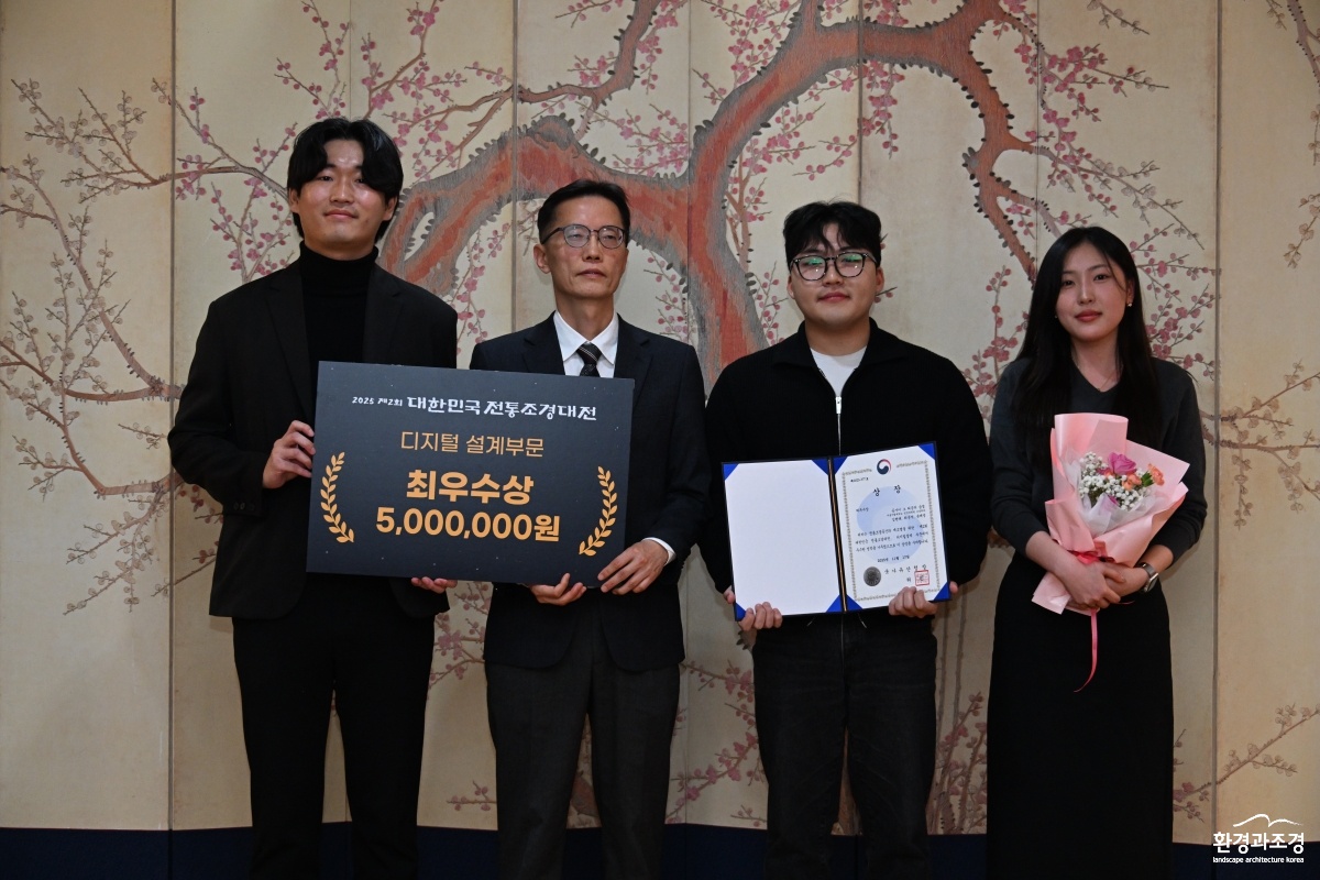 04. 디지털 설계 부문 최우수상 ‘공(空) 사이 그 허공의 숨결’‘ .JPG