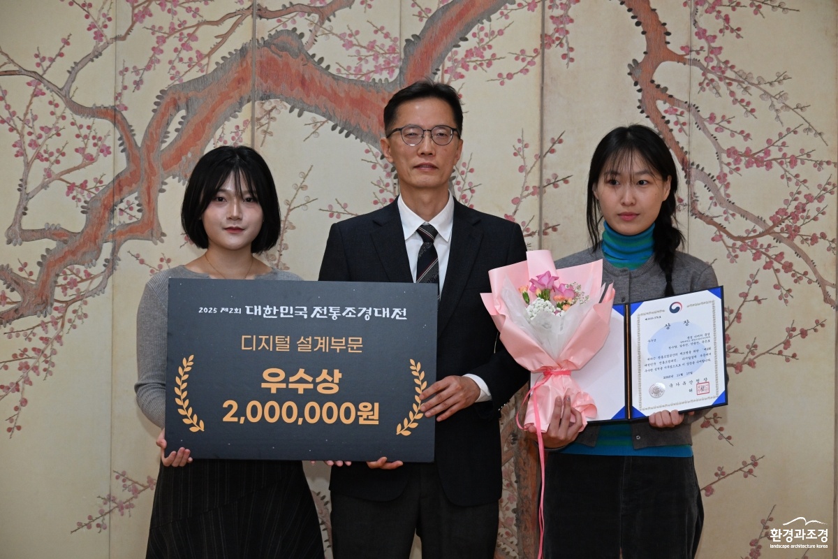 06. 디지털 설계 부문 우수상 ‘풍경 너머의 풍경’ .JPG