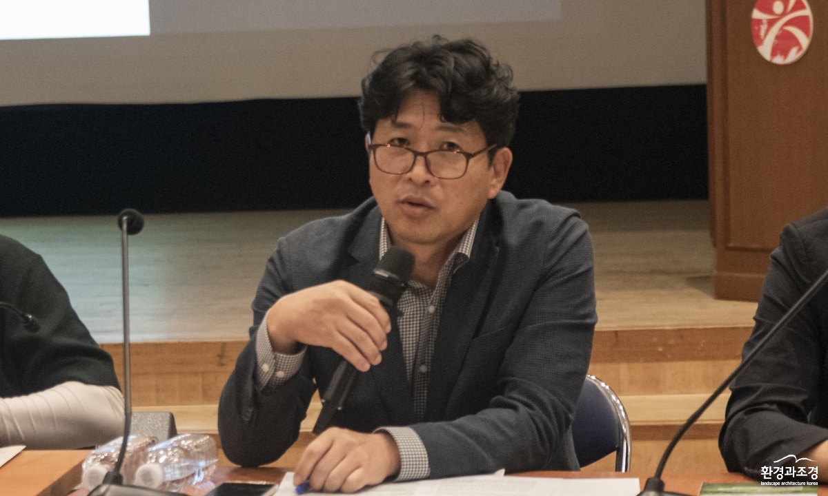 08 김철민 한국정원조경연합회 기획분과위원장.jpg