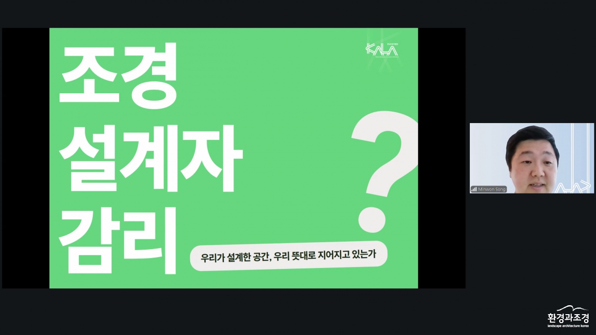 스크린샷 2026-06-24 190600.png