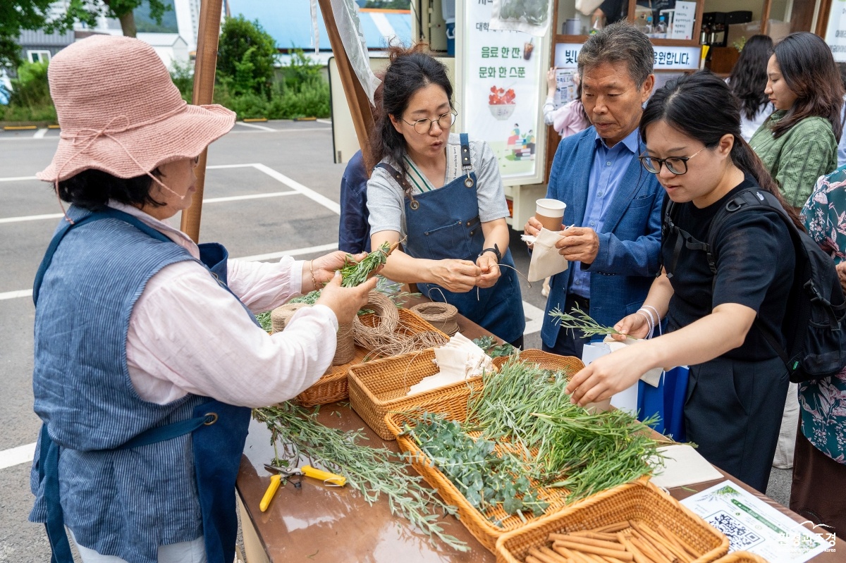 2026-07-08 가든그린페어-1_.jpg