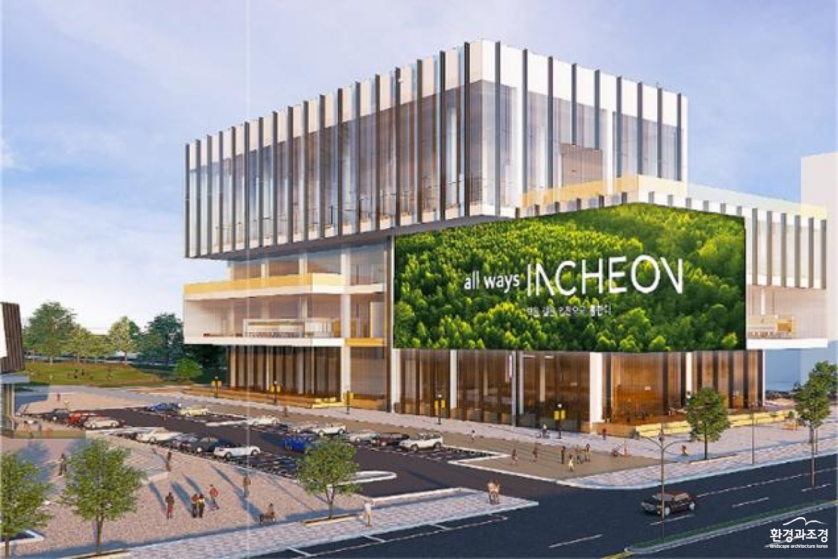 (1-2)_산단콤마_랜드마크_건립_조감도(안).jpg