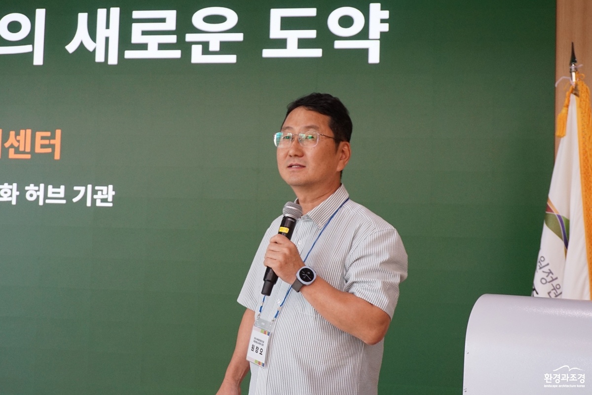 DSC02521_원창호.jpg