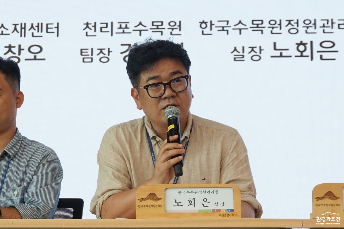 DSC02574_노회은.jpg