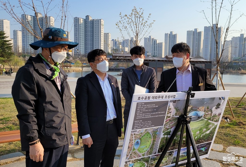 기획보도-김포한강신도시 공원 보도.jpg