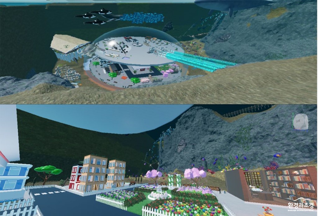 12. Atlantis 2030.jpg
