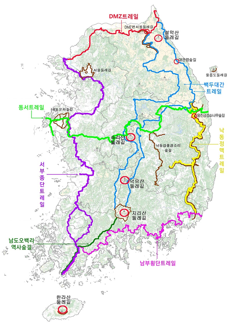 ㅂㄷㅂㄷ 전국 숲길 연결망 구축(안).jpg