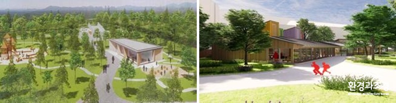 매헌시민의숲(왼쪽)과 노원구 중평어린이공원 실내놀이터 계획안.jpg